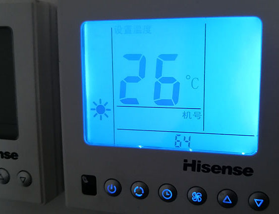 铜陵市海信中央空调维修电话在哪里找